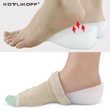 Невидимые стельки для увеличения роста, силиконовые стельки для увеличения роста 2,5 см, массажные мягкие стельки для ног, увеличивающие рост, подушечки для каблуков унисекс