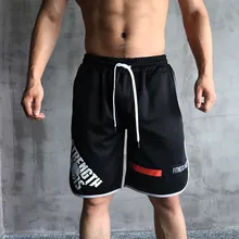 Новинка, мужские спортивные шорты для бодибилдинга, фитнеса, летние дышащие быстросохнущие свободные шорты, Мужская одежда, размер M-5XL
