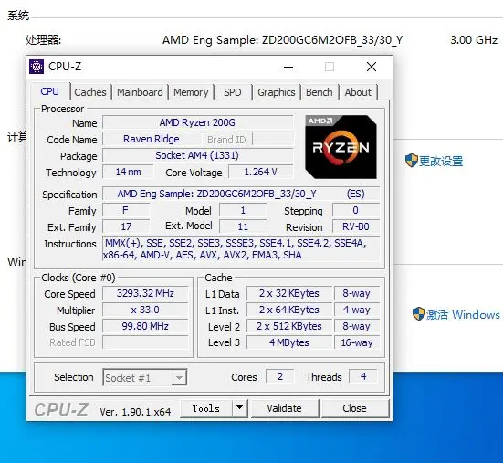 Процессор AMD Athlon 200GE es X2 200GE ES 3,0 GHz двухъядерный четырехъядерный процессор ZD200GC6M2OFB Socket AM4