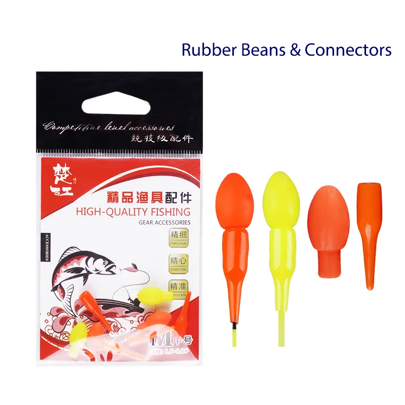 

10PCS Fishing Float Rubber Beans Connectors Vertical Buoy Drift Tail Conspicuous Rubber Beans Connectors Color Random Fish Tool