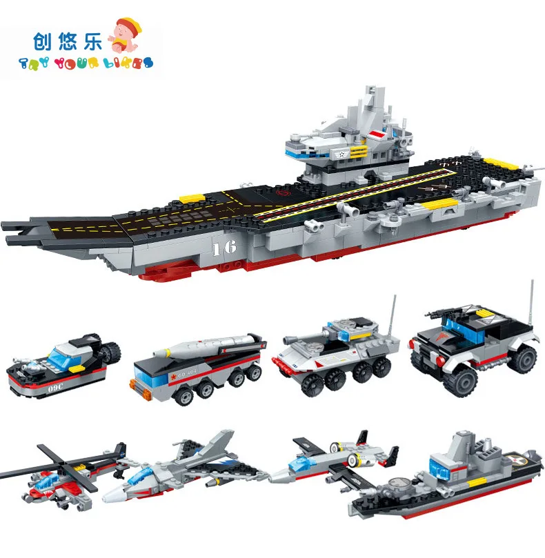 

Goood Xinle New Eight-in-One 2-Variable Power Aircraft Carrier 8709 Educational Children Assembled Fight Inserted Small Particle