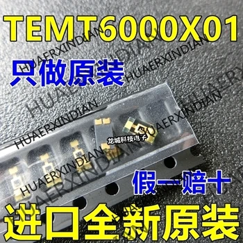 

10PCS/LOT NEW Original factory TEMT6000X01 TEMT6000 TEMT-6000 in stock