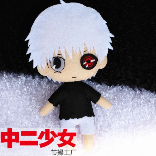 Анимэ Tokyo Ghoul собственными руками Сделай Сам брелок-подвеска &quotсделай сам&quot