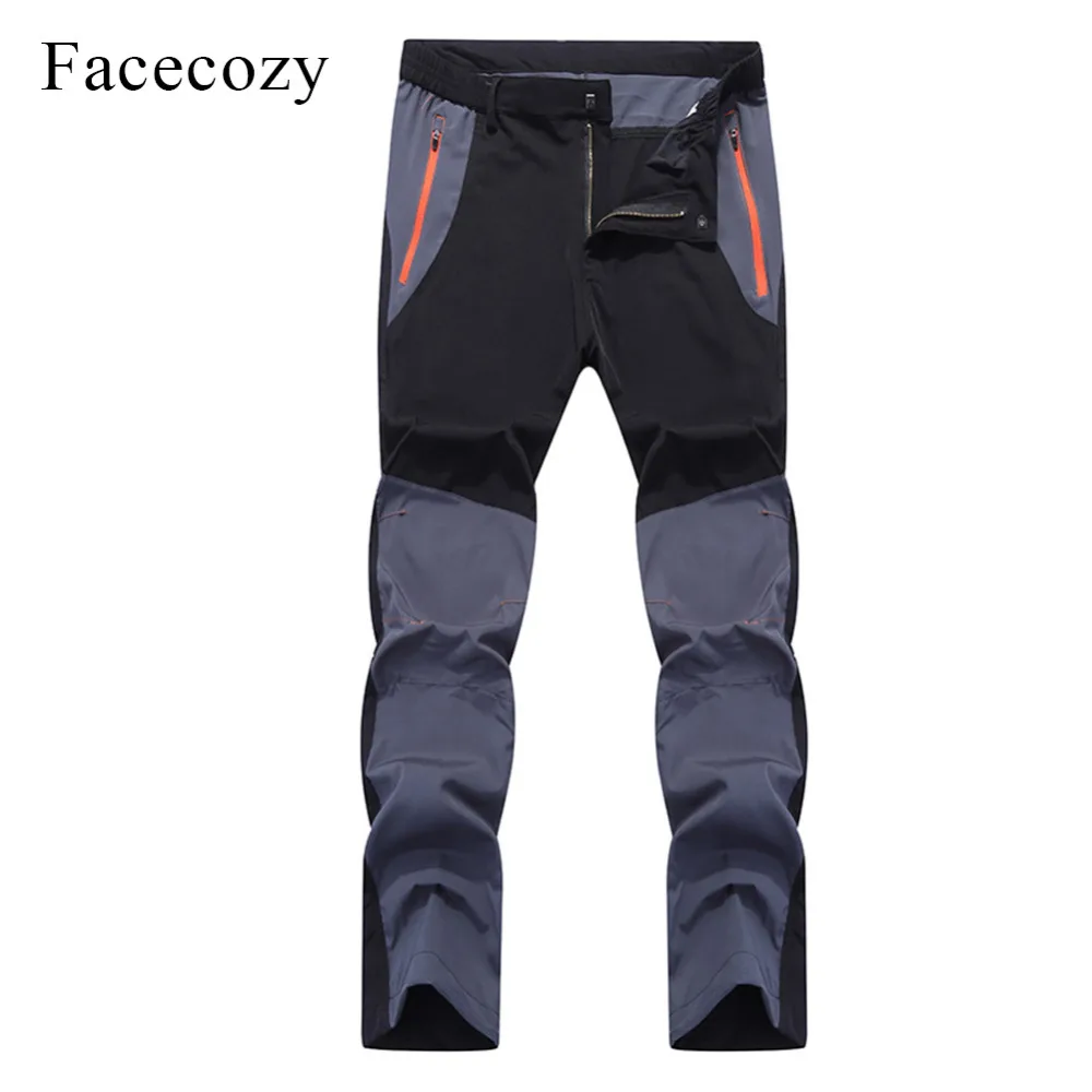 Мужские спортивные брюки Facecozy быстросохнущие дышащие для активного отдыха