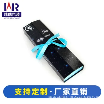 

Packaging box for wig hair lace extension can private label custom logo if meet minimum double open wig packaging box gift box