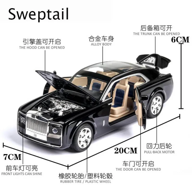 1:24 игрушечный автомобиль отличное качество Rolls-Royce Sweptail Металлический Игрушечный Автомобиль сплав автомобиль Diecasts & игрушечный автомобиль