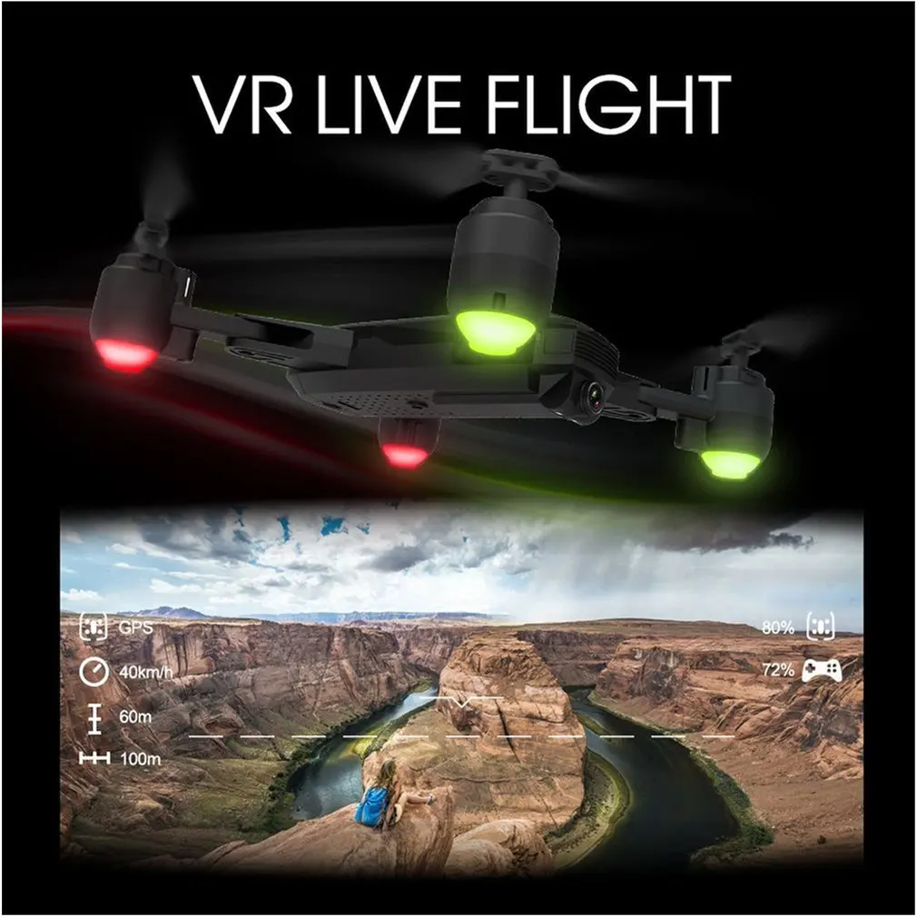 H1G RC Дрон Квадрокоптер 720P 2,4G складывающийся гексакоптер FLV самолет gps позиционирование управление мобильным телефоном складной VR Live Flight 25 мин Летающий