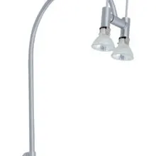 99369 Светильник Галерея Джинджер 2x20W G4 хром мат