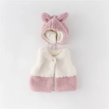 

High Quality Baby Plush Vest Coat+Hat Set Winter Warm Infant Clothing Girls Boys Cute Soft Baby Clothes Newborn Girls Cardigan