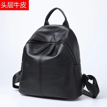 

New Fashionable Leather Lady Bag, Cowhide Shoulder Bag, College Style Leisure Travel Backpack, 2019