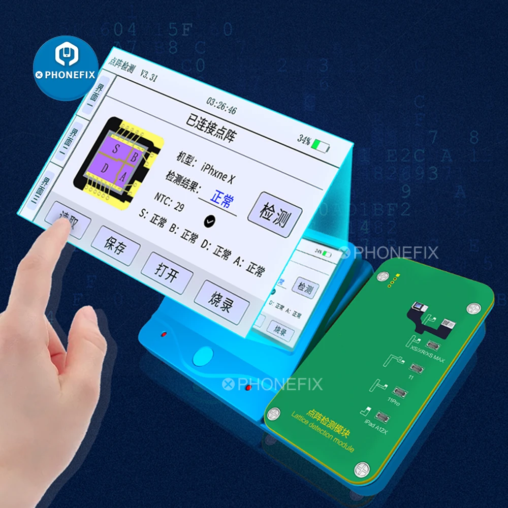 JC Face Matrix Tester Dot Projector encrypted data