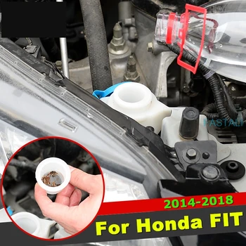 

For Honda FIT 2014-2018 car wiper water tank filter water bottle wiper water filter funnel filter debris car accessories