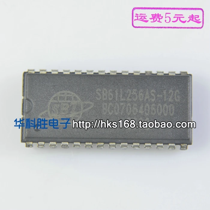 2 шт./SB61L256AS-12G