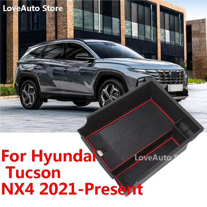 

Флок-контейнер для салона Hyundai Tucson NX4 2021 2022