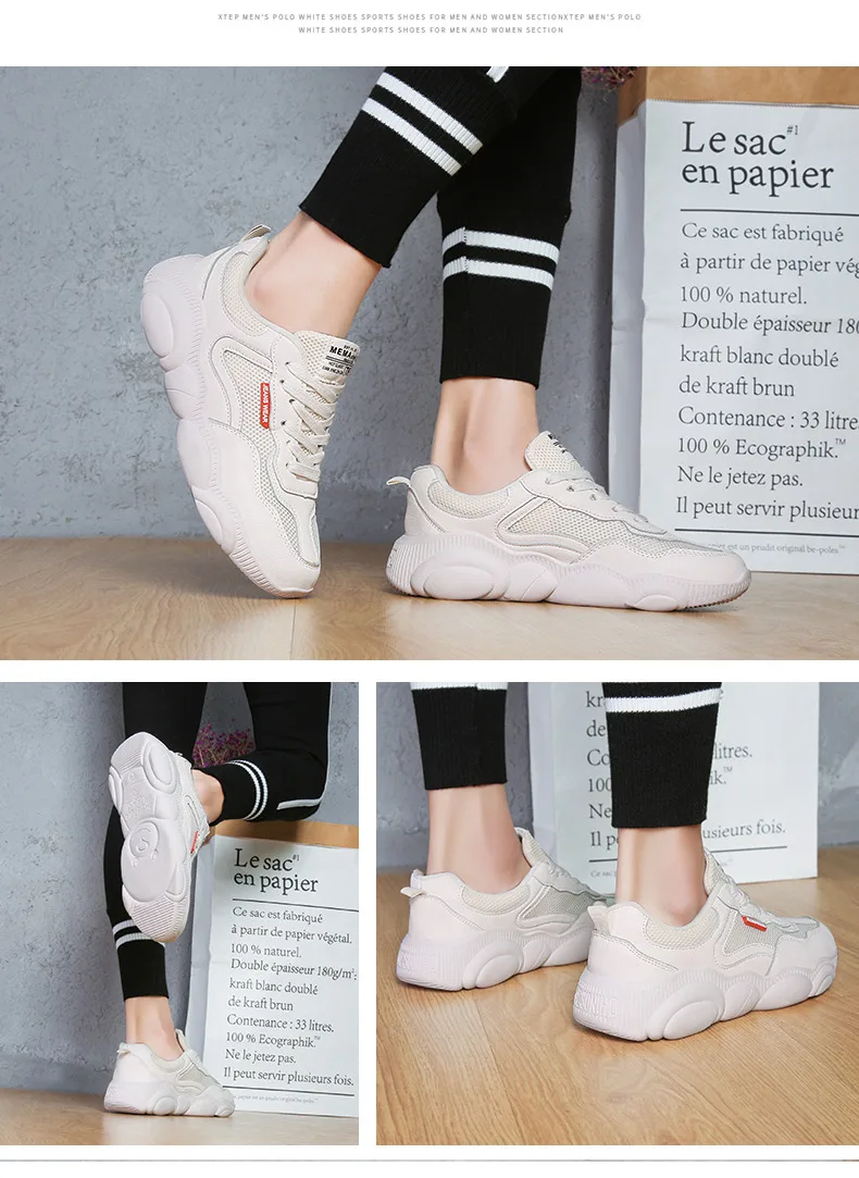 Damyuan кроссовки для женщин женские кроссовки модные милые Нескользящие износостойкие с воздушной подушкой увеличивающие рост женская спортивная обувь