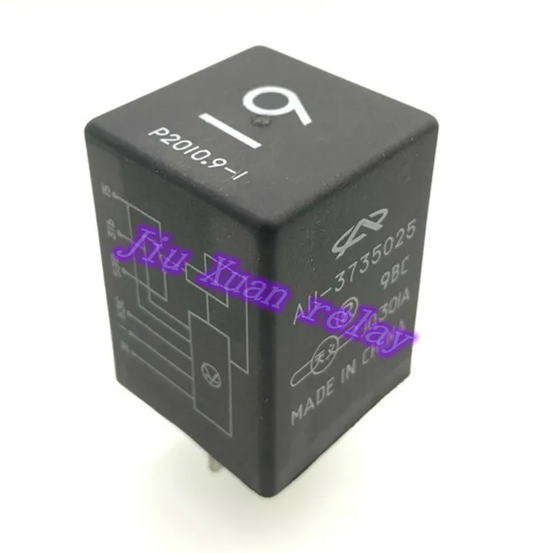 1pcs/lot [In stock] Automobile relay A11 3735025 No.19 relay wiper