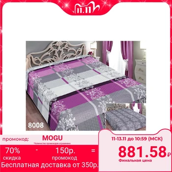 

Bedspread double-sided Marianna ELEGANT, 200x220 cm, p / e100%