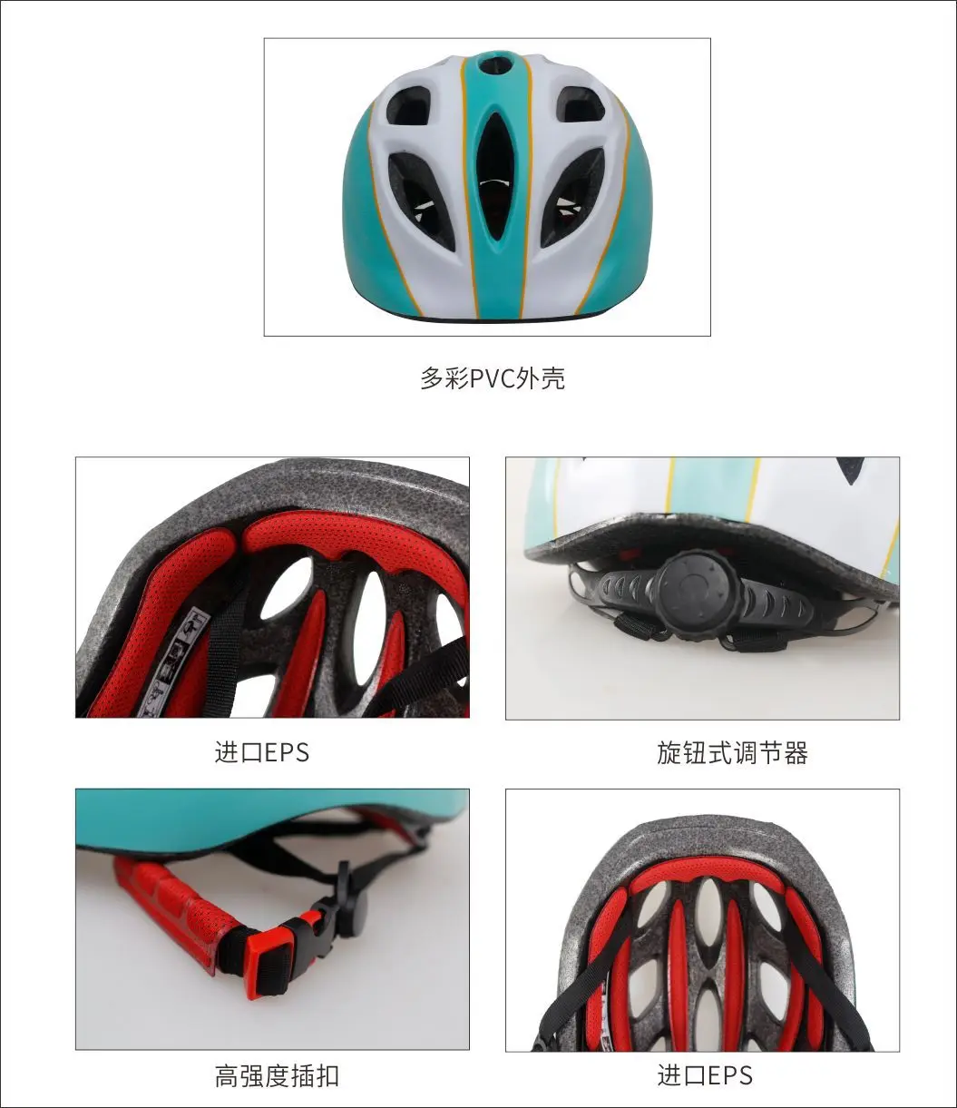Split Type Matte Children Riding Bicycle Balance Car Bicycle Roller Skating Skateboard Kids Balance Bike Safety Helmet Sport Hel