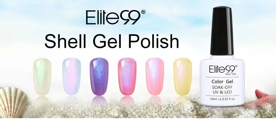 Elite99 10ml Shell Mermaid UV Gel Varnish Semi Permanent Pearl Hybrid Gel Nail Polish Soak Off Nail Art Gel Polish Manicure