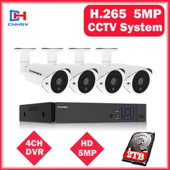 

5mp HD CCTV System 4CH 8CH AHD DVR 4PCS 5.0mp 2560*1920 Security Camera indoor Video Surveillance System Easy Remote View