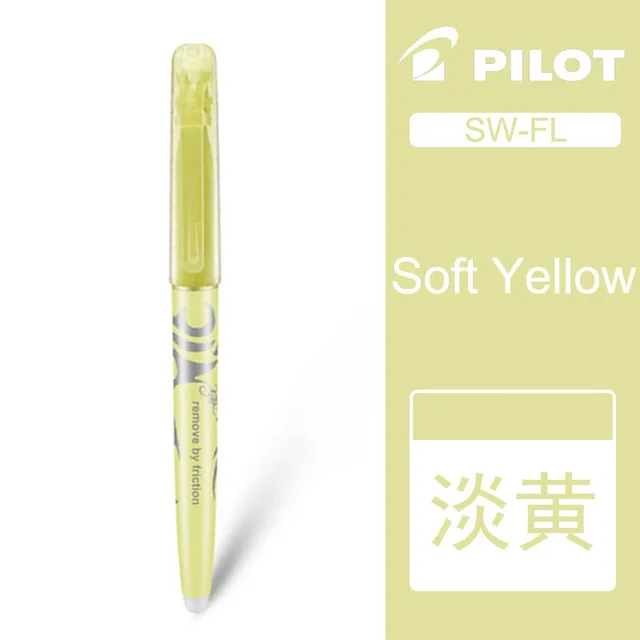 Пилот SW-FL Frixion стираемый маркер цветной маркер настольная книга студенческие канцелярские принадлежности 1 шт - Цвет: Light yellow