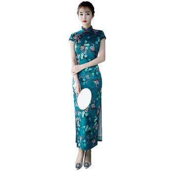 plus size girl cheongsam women vestidos long elegant cheongsam skirt girl daily Chinese cheongsam dress Cosplay Long Elegant Cheongsam Skirt