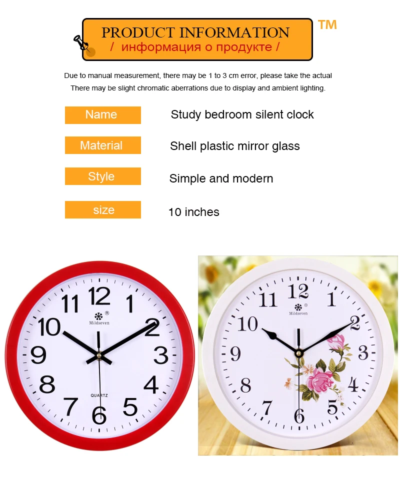 jam dinding unik1 (3)