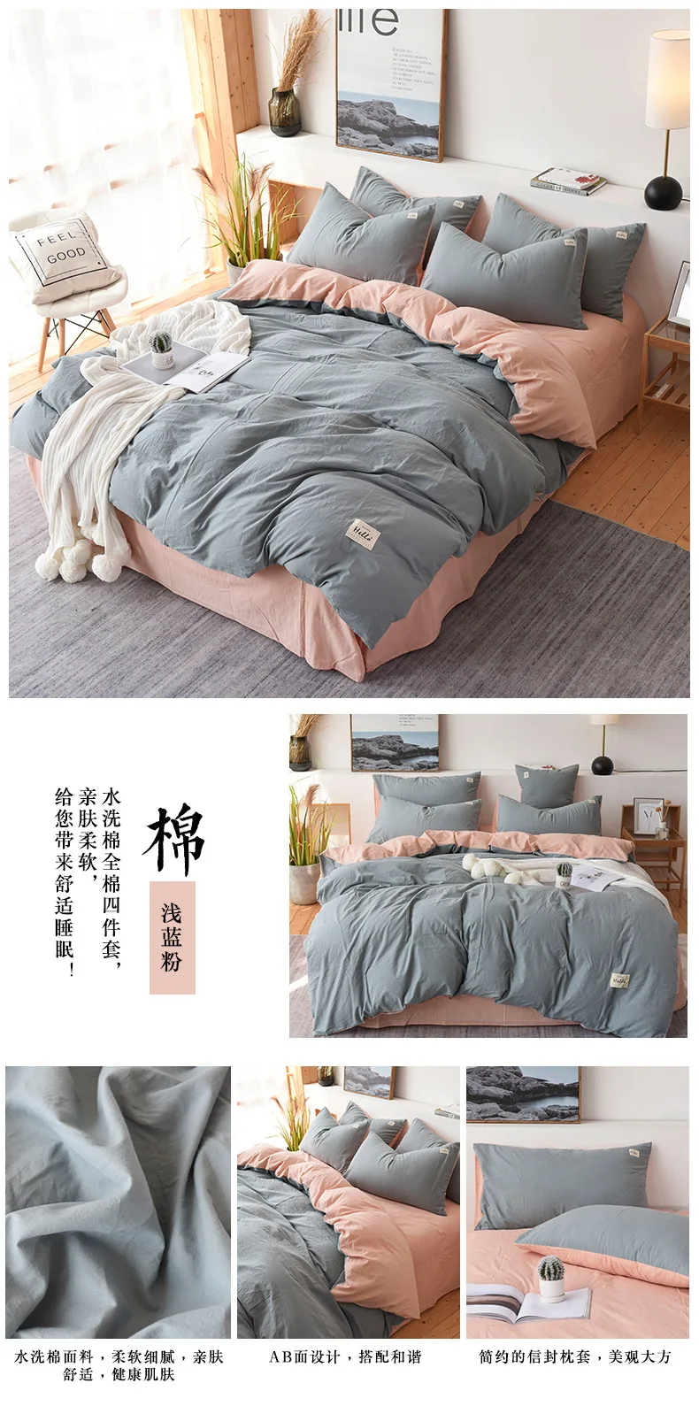 11188726471_731712624