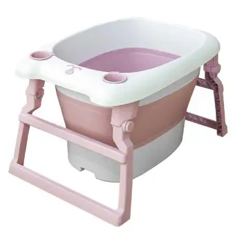 

Baby Bath Bath Bath Baby Folding Bath Barrel Children Bath Barrel Swimming Household Bath Pot Thickening Large New Products