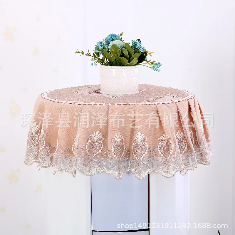 New Style Pastoral Style Circle Vertical Type Air Conditioner Cover Dust Cover Multi-Purpose Towel Cover Air Conditioner ro