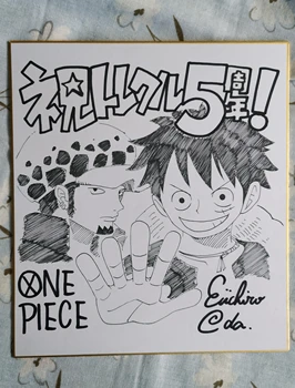 

hand drawn Eiichiro Oda ONE PIECE Shikishi Art Board autographed 27*24 0320C