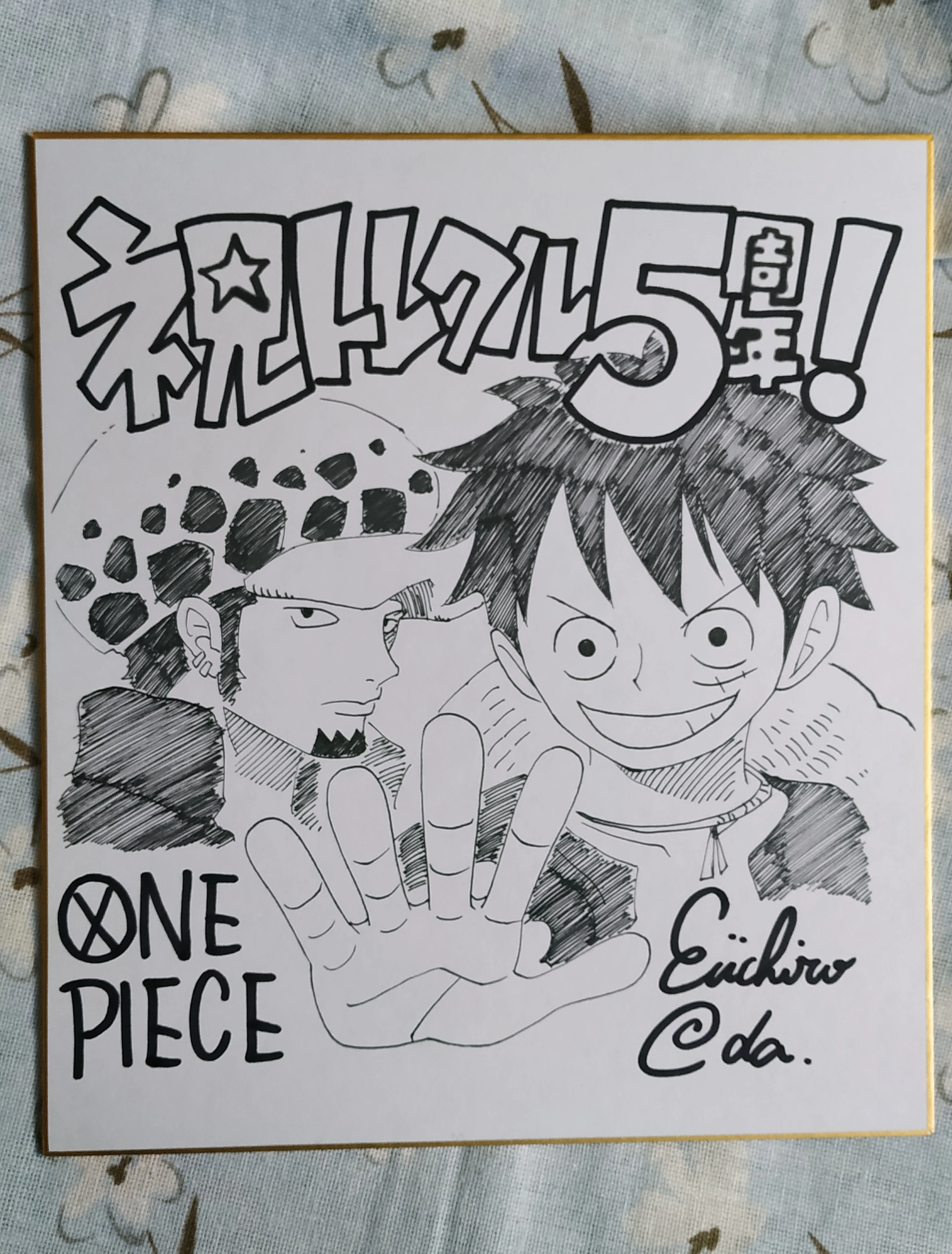Hand Drawn Eiichiro Oda One Piece Shikishi Art Board Autographed 27 24 03c Cards Invitations Aliexpress Hand Drawn Eiichiro Oda One Piece Shikishi Art Board Autographed 27 24 03c Cards Invitations Aliexpress