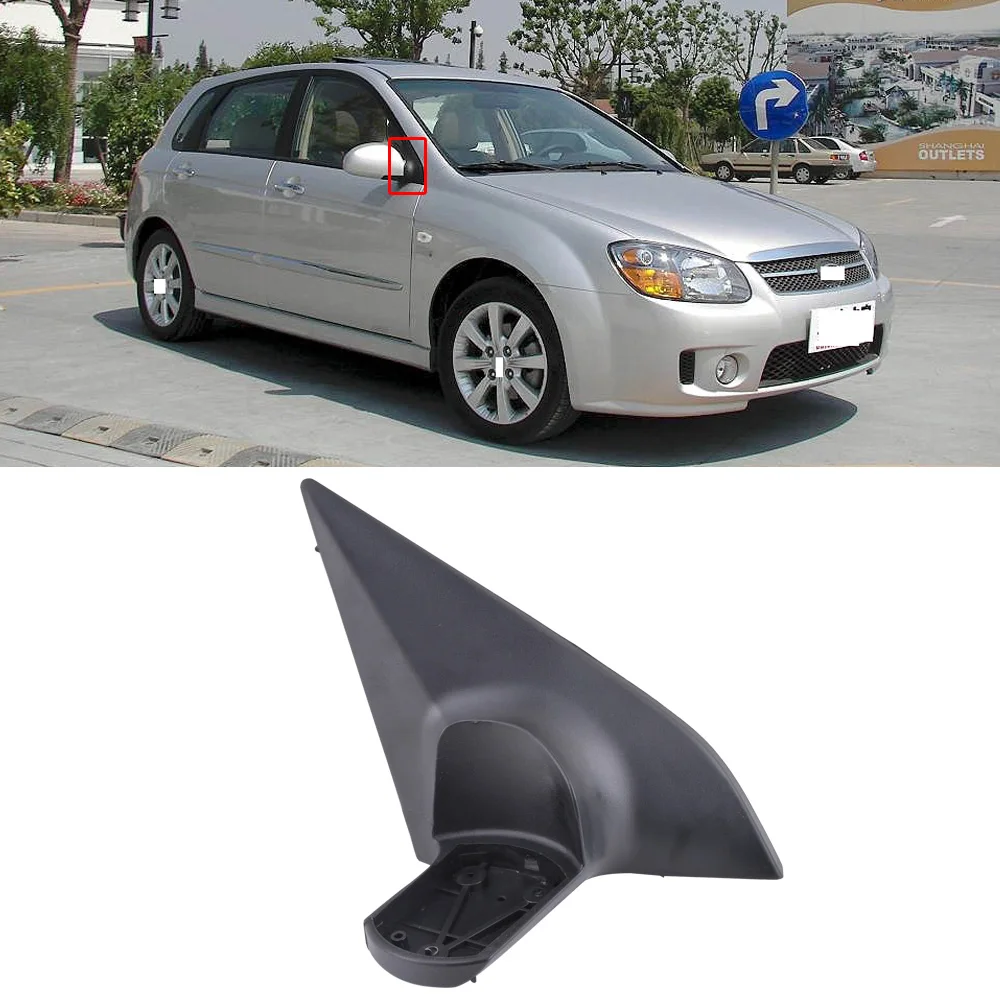 CAPQX для Kia Cerato 05-12, внешнее зеркало заднего вида, треугольное основание, держатель, боковое зеркало заднего вида, штативы, сменные комплекты