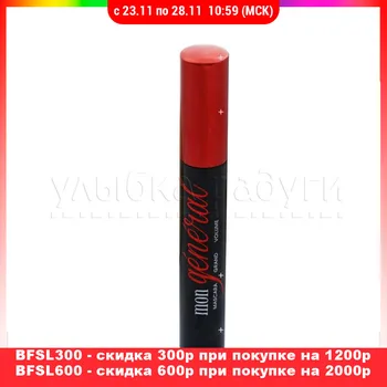 

Mascara Vivienne Sabo 3083954 Улыбка радуги ulybka radugi r-ulybka smile rainbow косметика eveline elongated volume