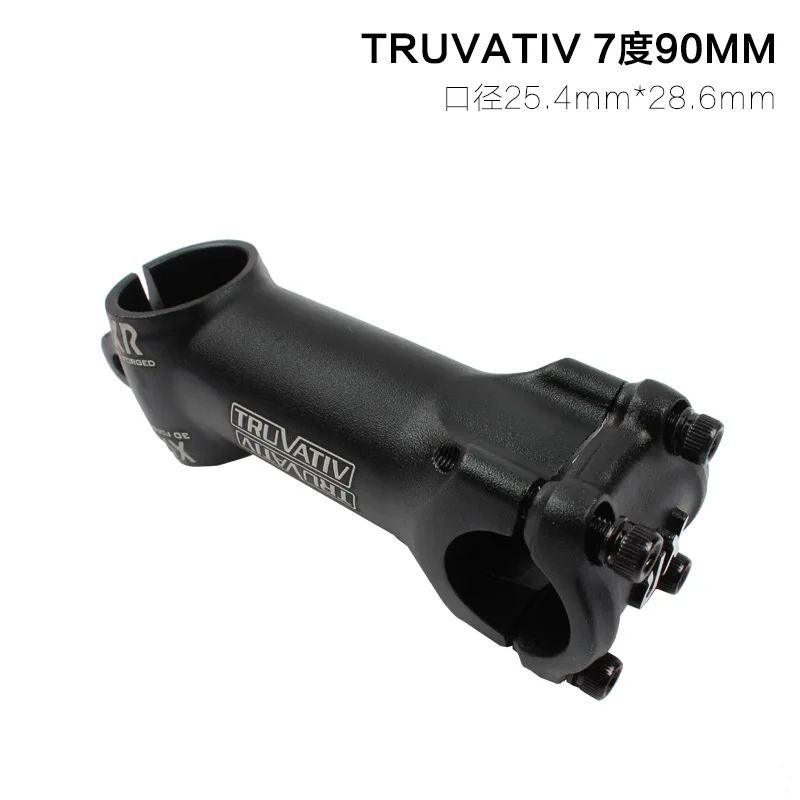 G26 велосипедная рукоятка из алюминиевого сплава-7 угловая ручка 25,4*28,6*90/110 м руль для горного велосипеда - Цвет: 7 degrees 90MM