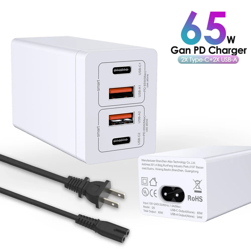 

Зарядное устройство iLEPO 65 Вт GaN с 4 портами USB C адаптер питания PD65W/45 Вт/30 Вт/18 Вт Тип C быстрое зарядное устройство для Macbook Pro 15/16 iPhone 12 11 Max XR