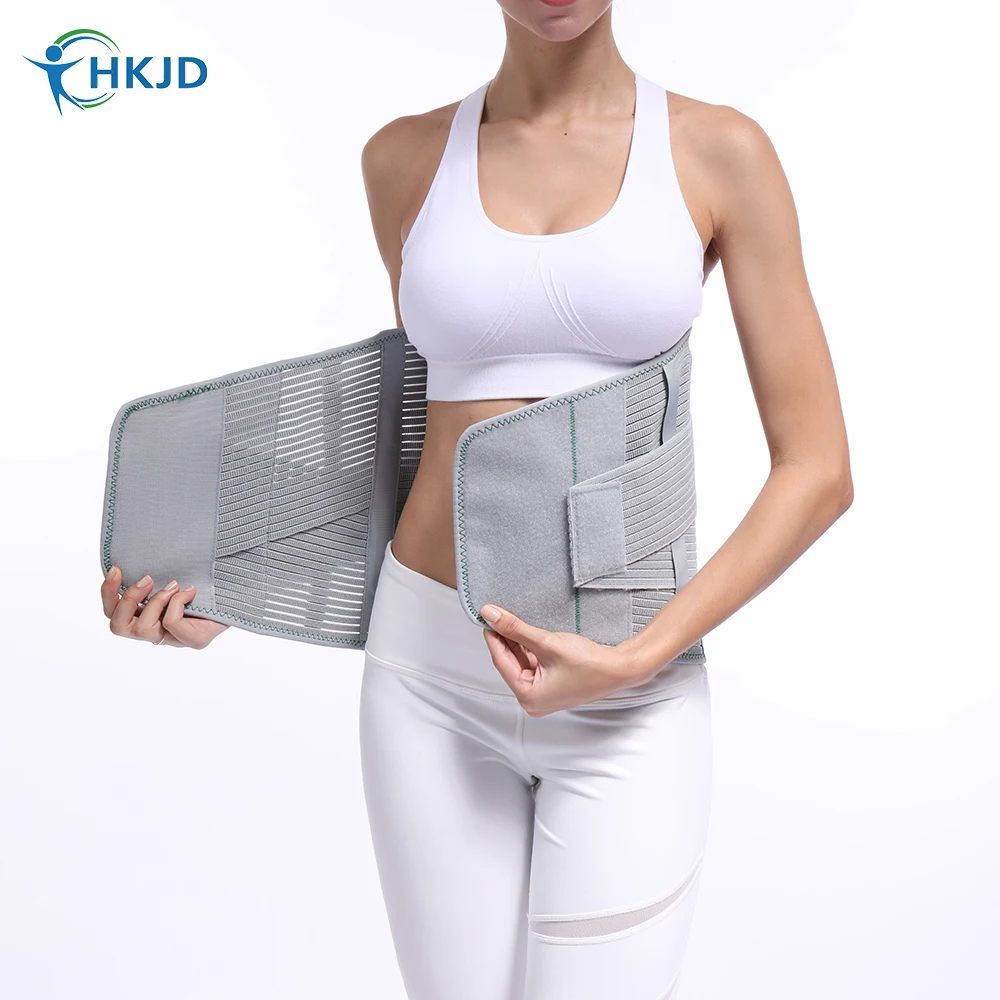 Lumbar Back Spinal Spine Waist Brace Support Belt Corset Stabilizer