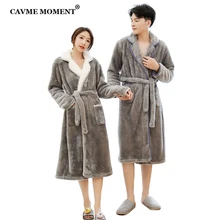 Зимний длинный халат, фланелевый Халат для пар, женские халаты, Мужская Ночная рубашка размера плюс, Заказные буквы, 90 кг