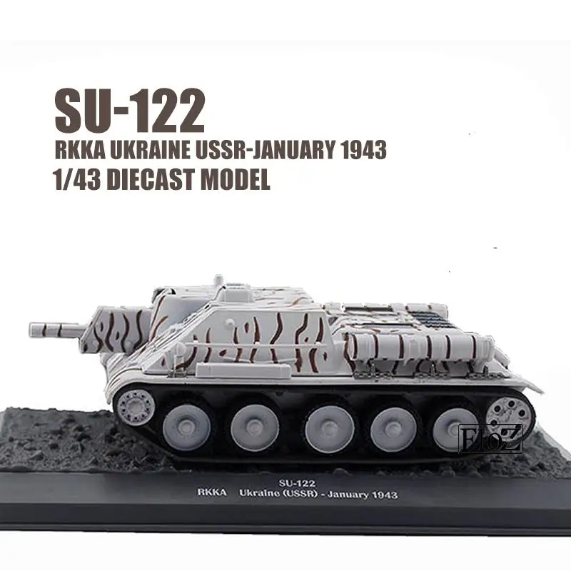 SU-122 РККА Украина СССР-январь 1943 1/43 литая модель танка Атлас |