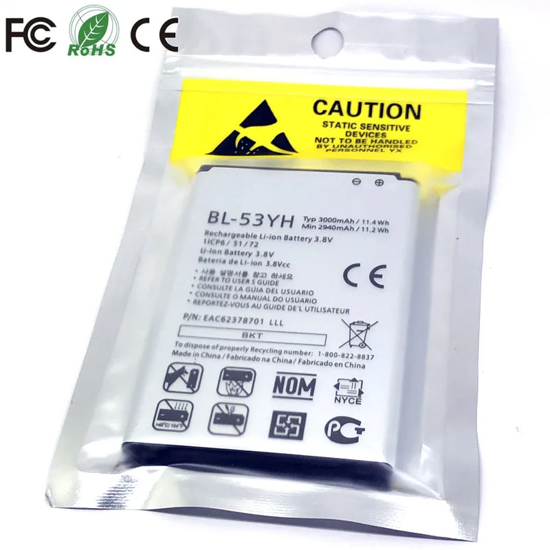BL 53YH Батарея для LG Optimus G3 D830 D850 D851 D855 LS990 VS985 F400 F400K F460 F470 D852 D857 D858 D859