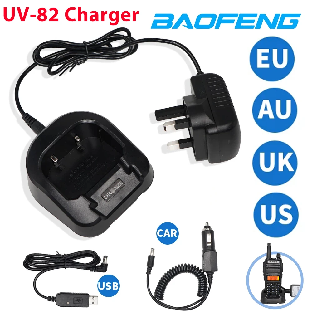 Портативная рация Baofeng UV-82 с адаптером (опционально) 12 В/24 В | Мобильные телефоны и