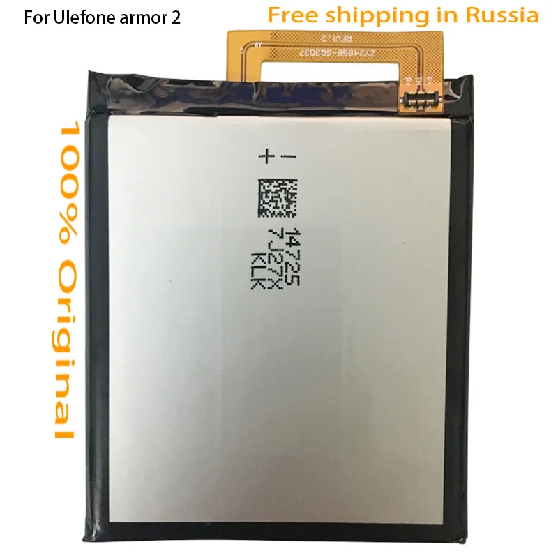 4700mAh запасная батарея для Ulefone armor 2 батареи Смартфона | Мобильные телефоны и