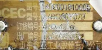 4BQ421 Быстрая X4BQA80Y023 4BQA409b X4BQ80Y 4BQ475a X4BQ80Y079 4BQ421 X4BQ80Y039 4BQ282 X4BQ70Y028 4BQ162 впрыскивающий насос DieselEngine - Цвет: 4BQ421
