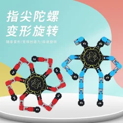 Jouet gyroscope rotatif pour enfants, déformation créative, bout des doigts, décompression mécanique, roulement de chaîne 