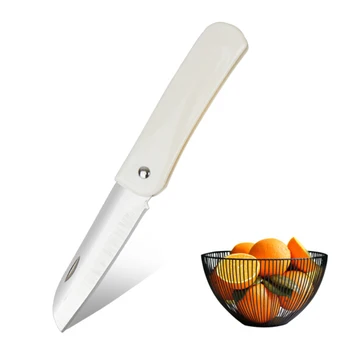 

Promithi Vegetable Knife Folding Fruit Knife Peeler Folding Knife