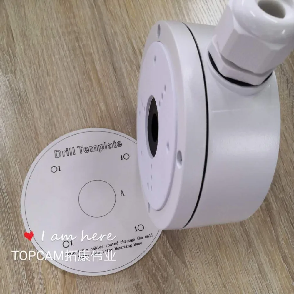 微信图片_20200805173311