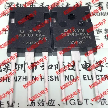 

10pcs / lot DSSK60-015A new stock TO-247 150V 60