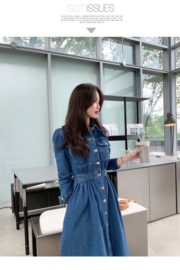 AVANDRESS★韓国★人気 Unbalanced Long Denim Skirt /追跡あり AVANDRESS☆韓国☆人気 Unbalanced Long Denim Skirt /追跡あり