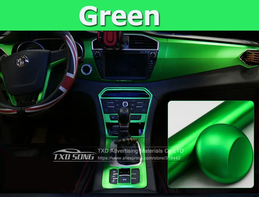 GREEN副本