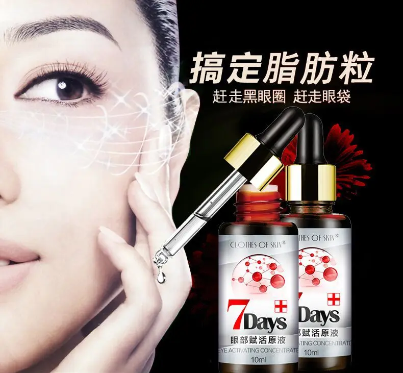 9474105953_737213657